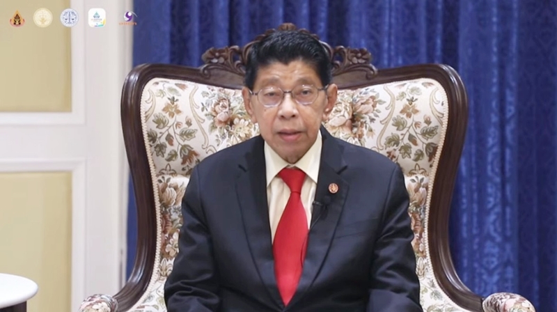กรมบังคับคดีเข้าร่วมการประชุมทางวิชาการระดับชาติว่าด้วยงานยุติธรรม ครั้งที่ 20